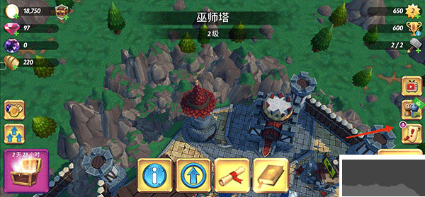 皇家起义2(RoyalRevolt 2)