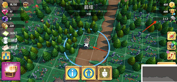 皇家起义2(RoyalRevolt 2)