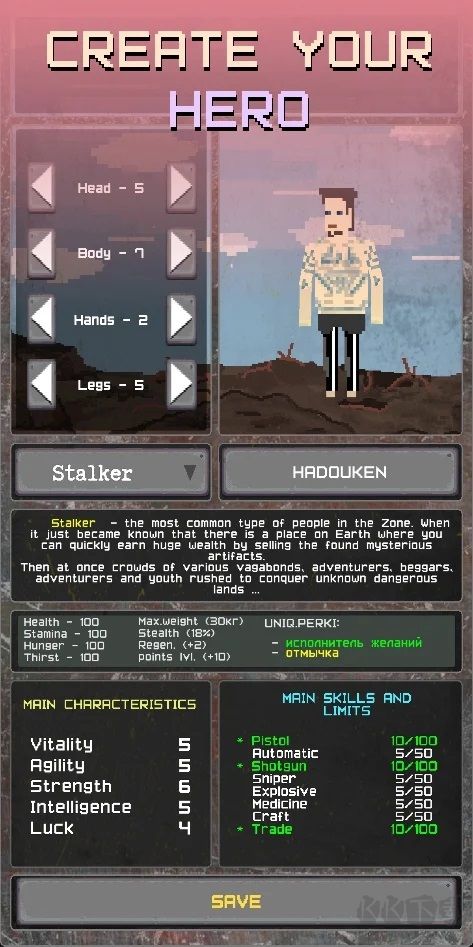 袖珍区游戏(Pocket Zone)