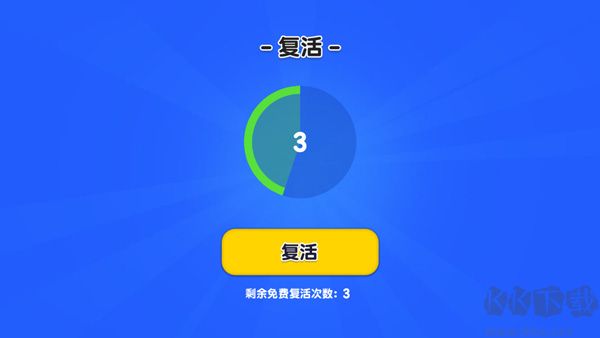 自然灾难模拟器