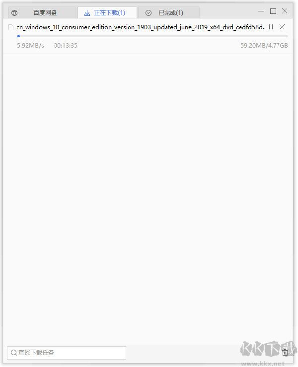 爱奇艺万能联播