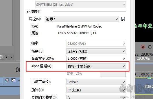 sayatoo(卡拉字幕精灵)