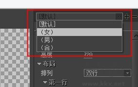 sayatoo(卡拉字幕精灵)