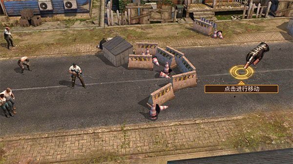 曙光防线(State of Survival)