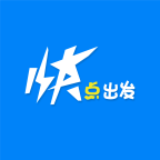 快点出发打车 v3.1.9安卓版