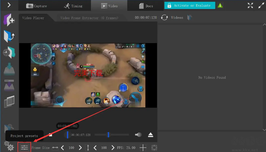 AnimaShooter capture(视频剪辑工具)