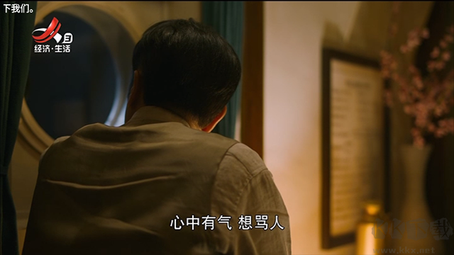 星火电视海外版