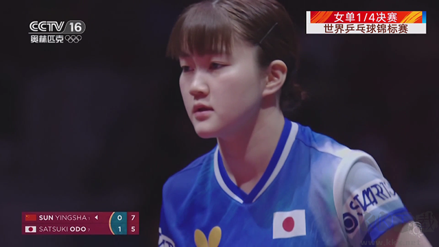 星火电视海外版