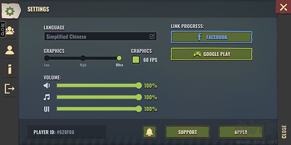 几日之后(Days After)