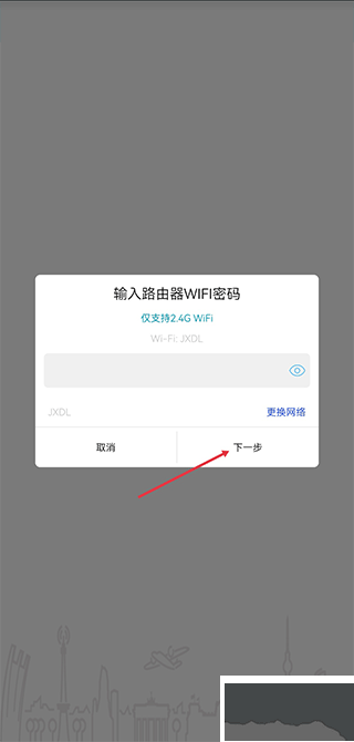IPC360监控