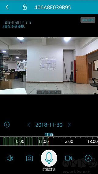 IPC360监控