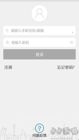 IPC360监控
