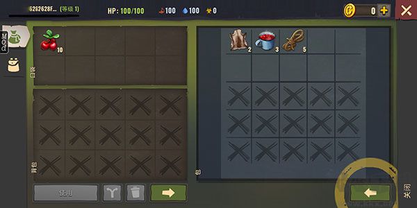 几日之后(Days After)