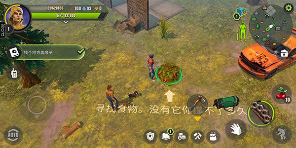 几日之后(Days After)