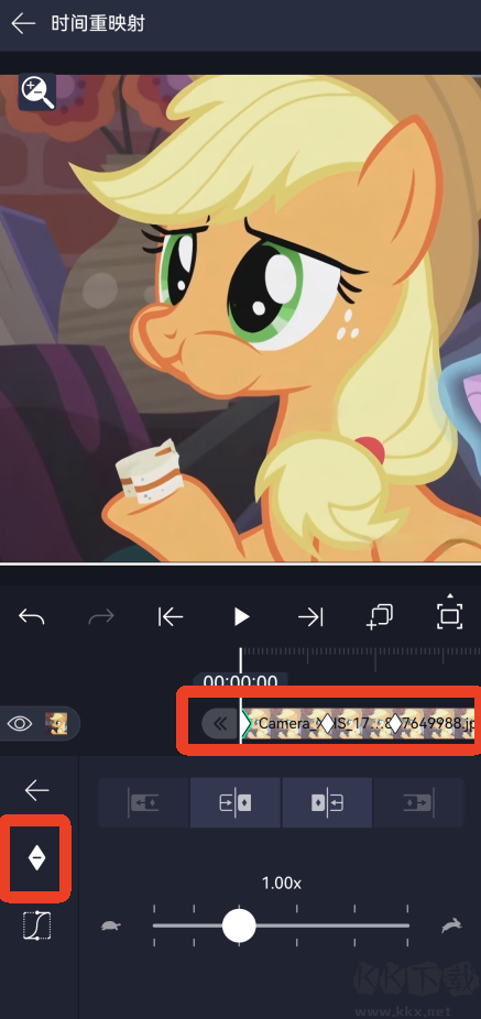 AutSheng app安卓版