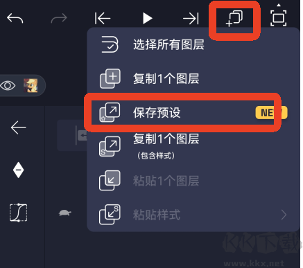 AutSheng app安卓版