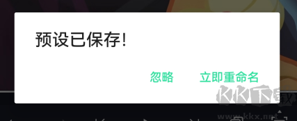 AutSheng app安卓版