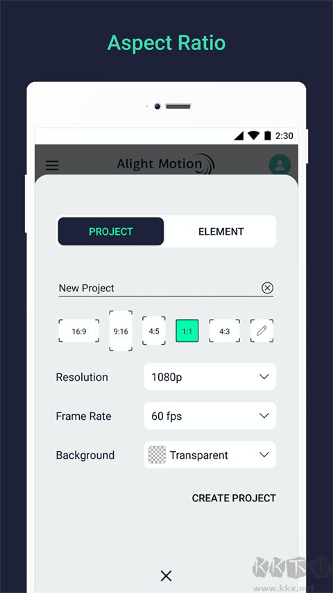 AutSheng app安卓版