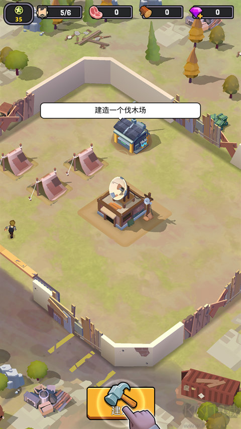 死亡崛起(Survivor Base)