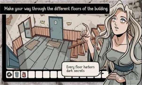 房间之外(Beyond the Room)