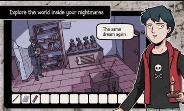 房间之外(Beyond the Room)