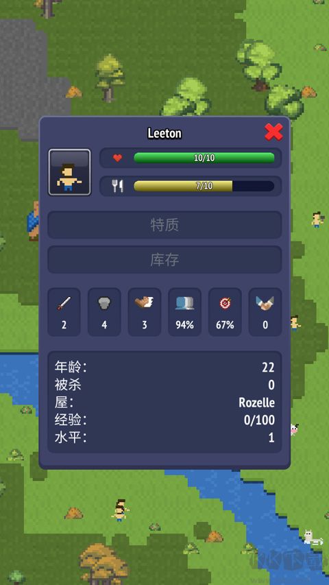 上帝游戏