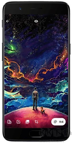 zedge app官方版