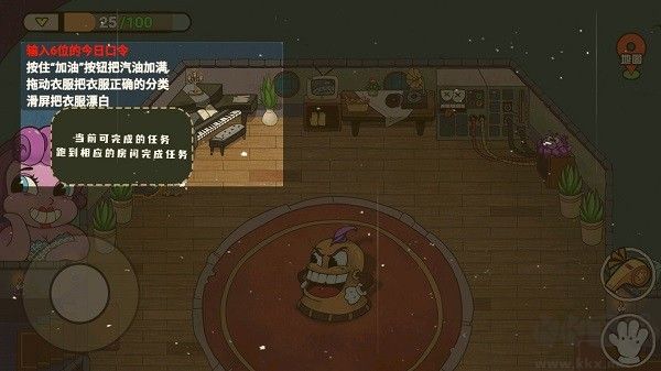 尼克才是杀手