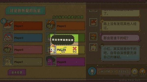 尼克才是杀手