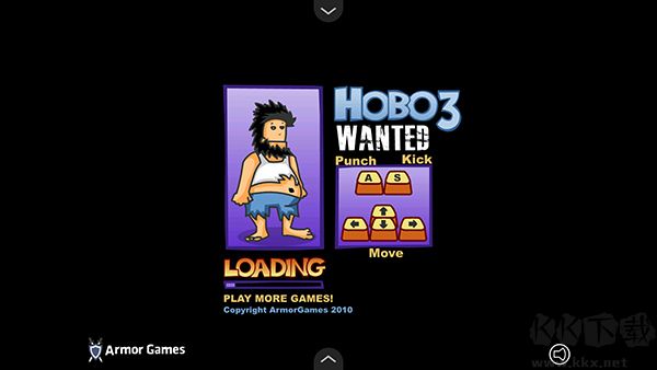 无敌流浪汉3通缉令