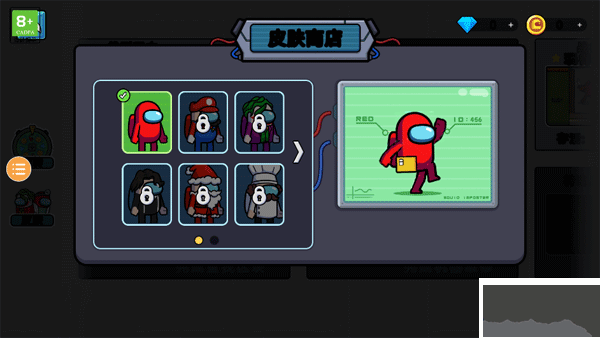 彩虹怪物幸存者