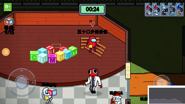 彩虹怪物幸存者