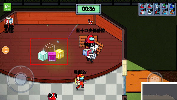 彩虹怪物幸存者