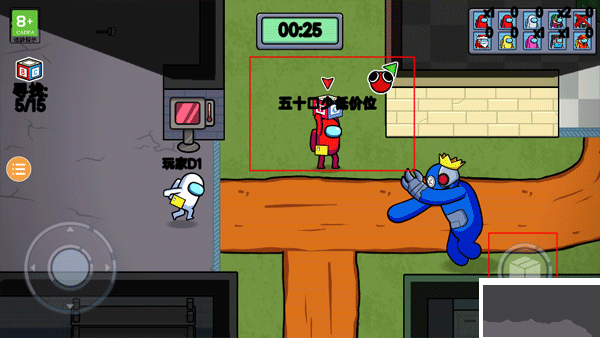 彩虹怪物幸存者