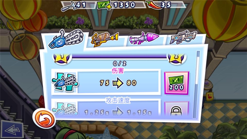 枪之荣耀僵尸(GnG Zombies)