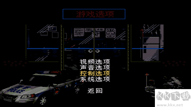 怒之铁拳6力挽狂澜