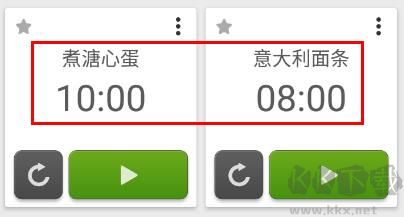 多工计时器中文版