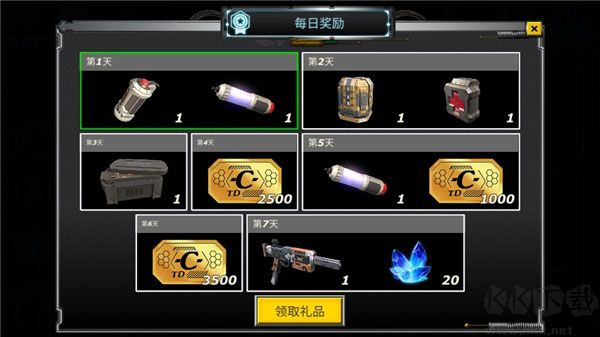 拉斯维加斯英雄模拟器