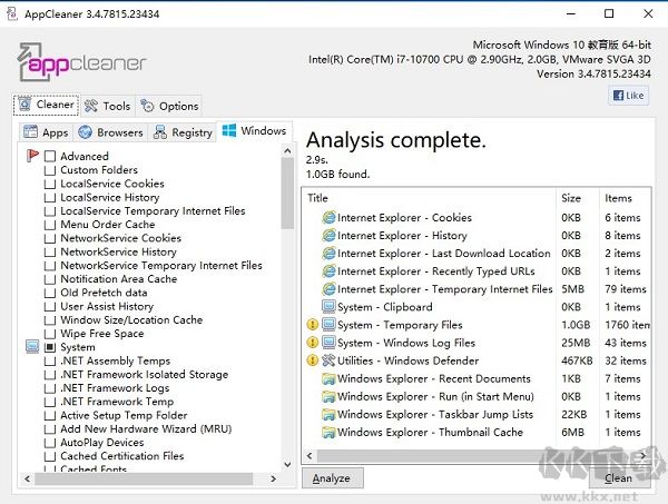 App Cleaner(系统垃圾清理工具)