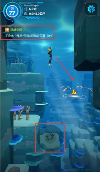 潜水员模拟器(Diver Alya)