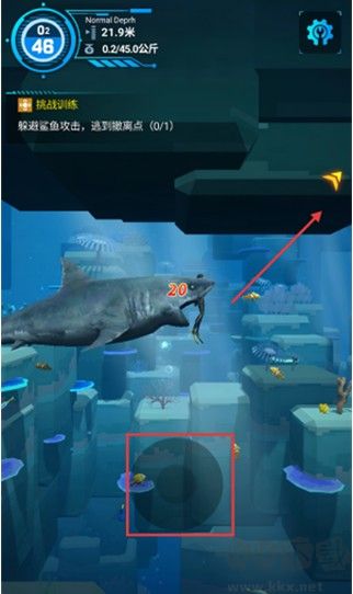 潜水员模拟器(Diver Alya)