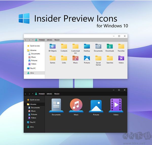 Sun Valley 太阳谷系统图标