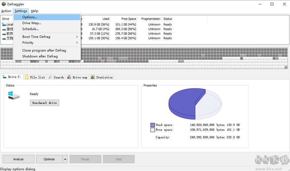 Defraggler(磁盘碎片整理工具)