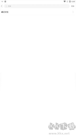 邵武在线手机版