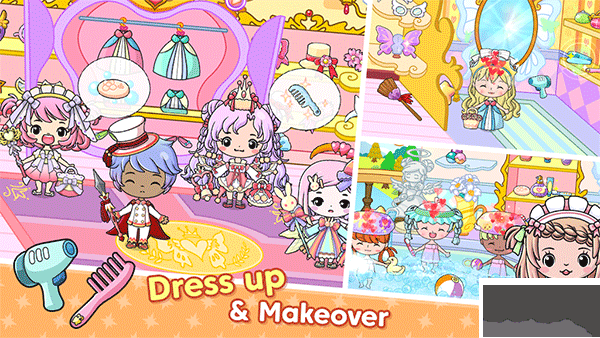 吉壁公主城堡(Jibi Land : Princess Castle)