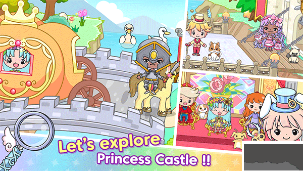 吉壁公主城堡(Jibi Land : Princess Castle)