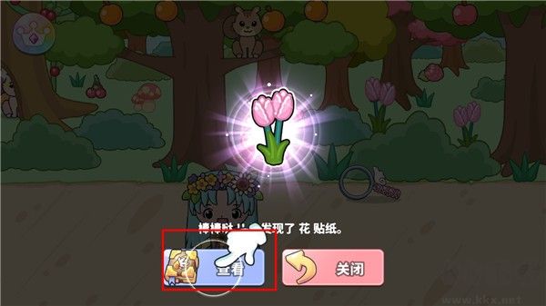 吉壁公主城堡(Jibi Land : Princess Castle)