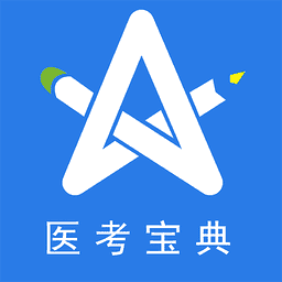 星题库app最新版