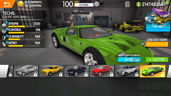 车祸现场模拟器