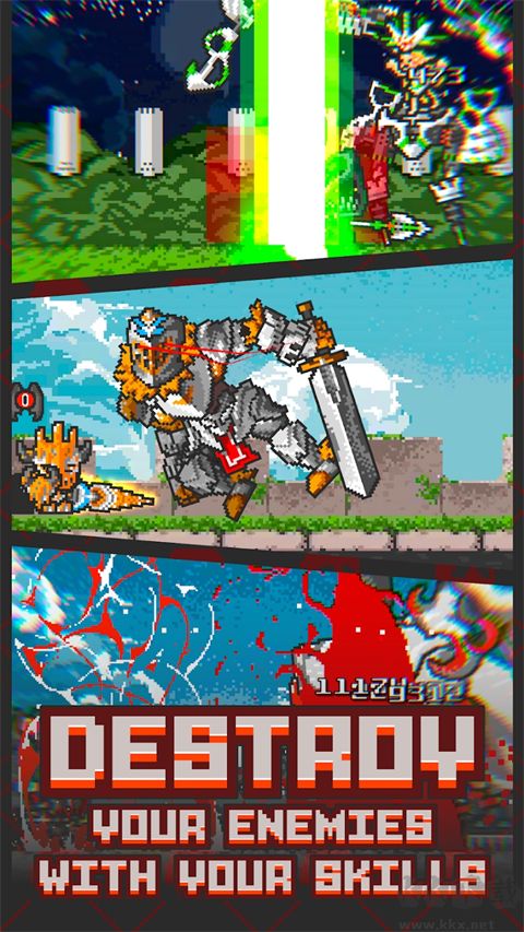 塔楼破坏者(Tower Breaker)